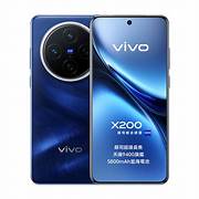 Vivo X200 256GB