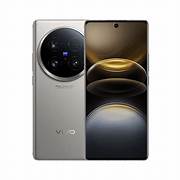 Vivo X100 Ultra 512GB